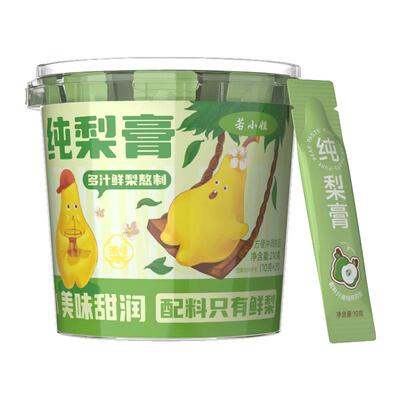 100%鲜纯梨膏清润护嗓