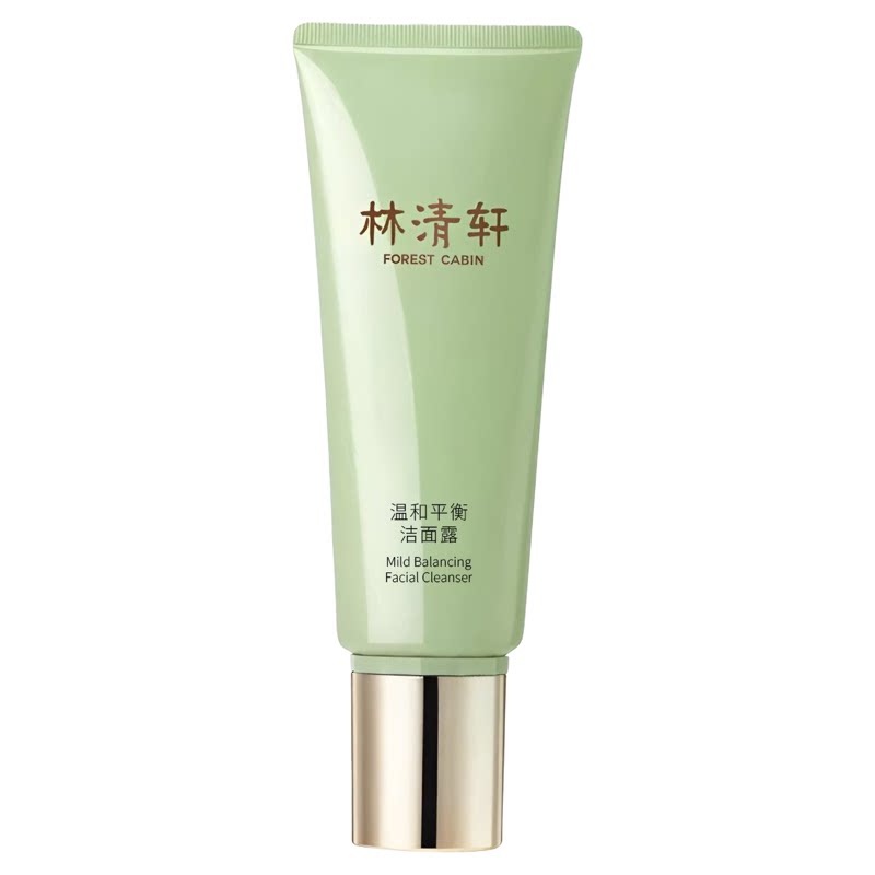 林清轩山茶花修护温和平衡洁面露150g舒缓敏感修复洗面奶洁面露