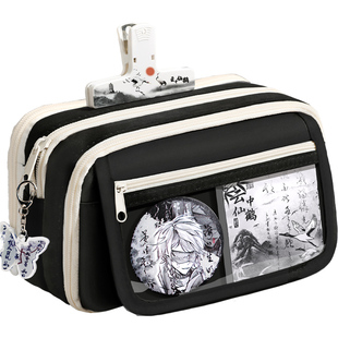 水墨画疏窗~13层水墨大容量笔袋男生2025新款超火高颜值ins男孩款文具盒小学生铅笔盒透明初中女生文具袋套装