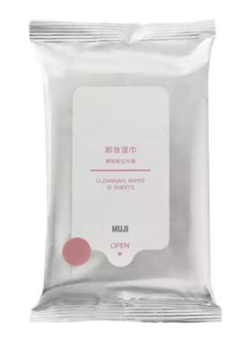 MUJI日本便携式卸妆棉卸妆湿巾