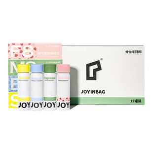 JOYINBAG兜饮咖啡礼盒意式浓缩冷萃美式氮气锁鲜咖啡桂花咖啡液
