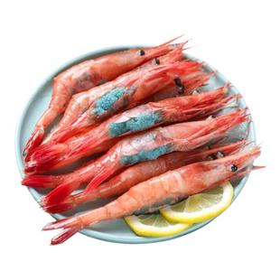 俄罗斯甜虾刺身新鲜进口冰山蓝盒北极甜虾带籽冰虾冷冻海虾日料