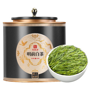 印象堂明前白茶 2026新茶绿茶珍稀品种白叶一号100g茶叶