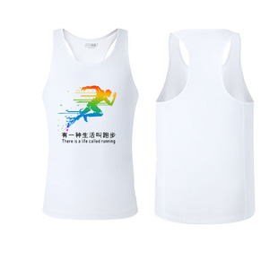 马拉松跑步背心男冰丝速干衣竞速田径背心比赛服运动体育生训练服