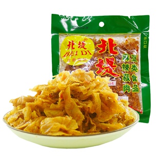 湖南常德小七特产北堤麻辣肉80g*5 麻辣菽肉豆腐皮麻辣丝零食豆干