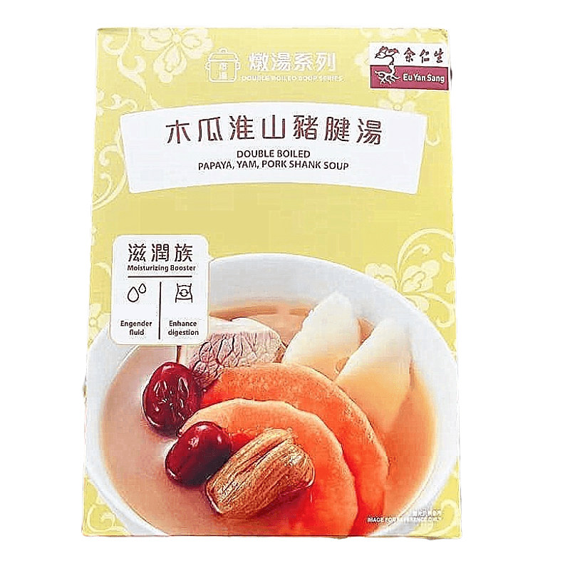 余仁生即食营养汤包方便滋补速食
