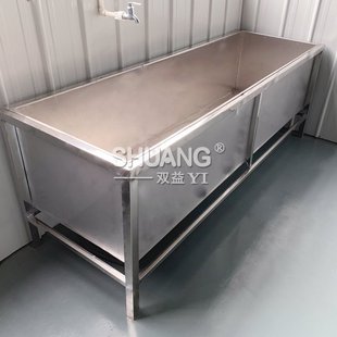 一体化智慧集成户外泵房泵站-小型供水泵组