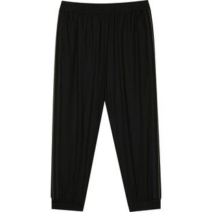 速写outlets奥莱男装早春折扣新款锥形长裤松紧腰宽松束脚通勤潮