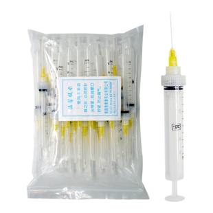 猪用一次性采血器猪牛羊禽采血针管无菌一次性抽血针兽用采血针