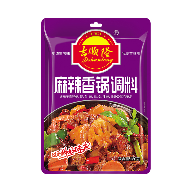 吉顺隆麻辣香锅底料干锅酱四川特产香辣干锅底料180g家用火锅底料
