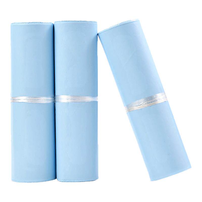 蓝色快递袋防水经济型新料包装打包发货电商物流中号包裹袋批发