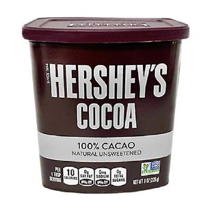 【日期新鲜】好时马来西亚原装进口天然纯可可粉烘焙冲饮生可可粉