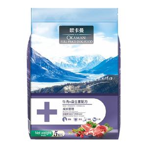 欧卡曼幼犬成犬通用营养美毛狗粮