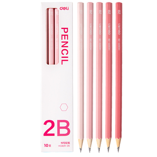 得力彩色渐变铅笔小学生一二年级专用儿童HB2B无毒幼儿园初学者考试涂卡笔蓝色粉色男女生绘图铅笔