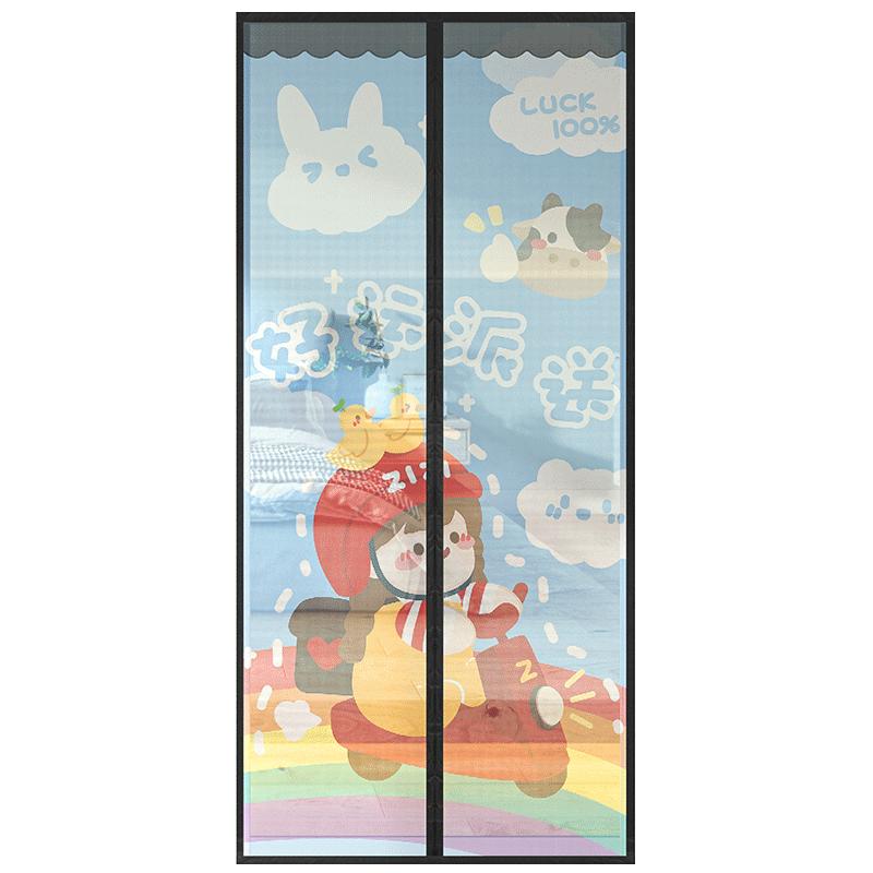 防蚊门帘夏季魔术贴隔断家用卧室