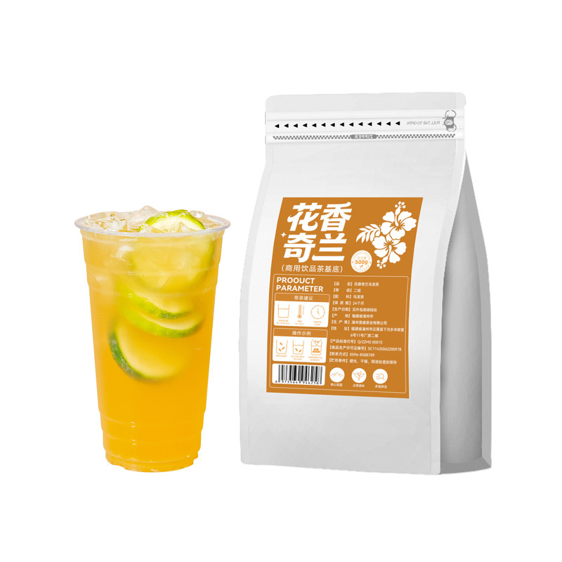 花香奇兰乌龙茶500g奶茶店商用