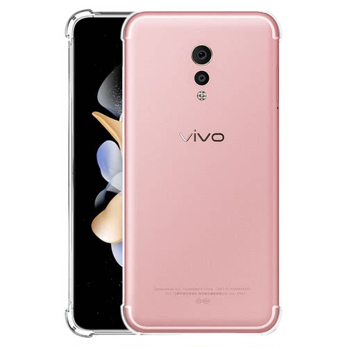 适用vivoxplay6手机壳vivo xplay6保护套xplay5/5a硅胶全包防摔简约男女款手机套软壳