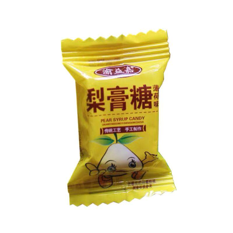 梨膏糖手工清凉薄荷糖老式休闲