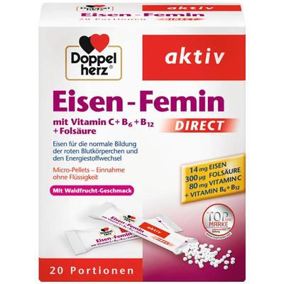 【入会再减10】双心补铁颗粒3盒