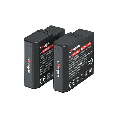 aMagisn阿迈AcePro2快充低温电池