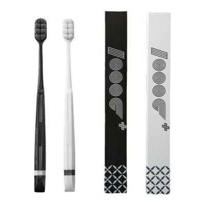 纳米家用正品超细万毛牙刷护龈