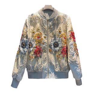 百搭时髦棒球服春秋新款女装提花立体浮雕花卉重工钉珠短外套