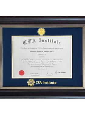 CFA金融认证装裱框 ACCA CMA GIA宝石 PMP等证书展示框