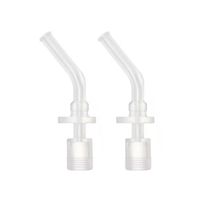 儿童保温吸管杯配件水壶硅胶吸嘴水杯吸管头迪士尼杯具熊富光虎牌