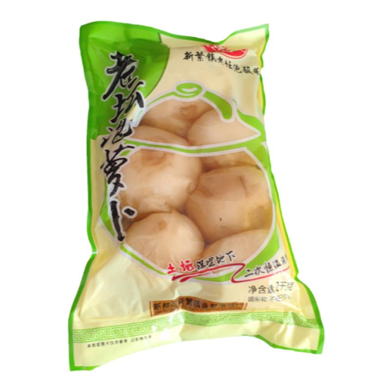 渔都泡萝卜调料2kg老鸭汤酸萝卜