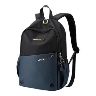 奥天男士小型双肩包小容量平板背包黑色帆布男包旅行运动牛津