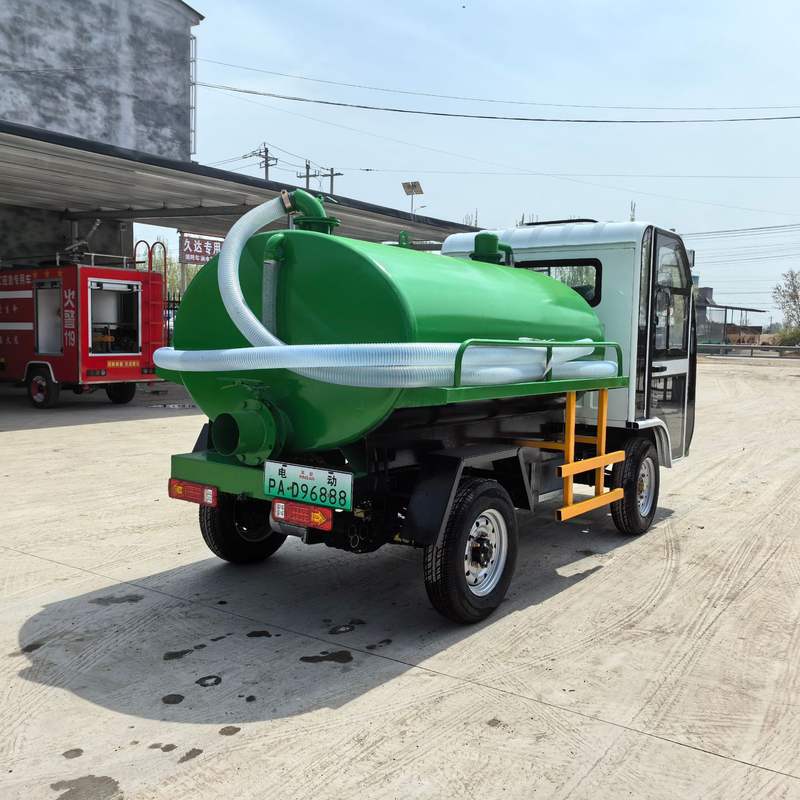 电动四轮吸粪车 纯电新能源自吸自排抽污车 220V电源吸粪泵抽粪车