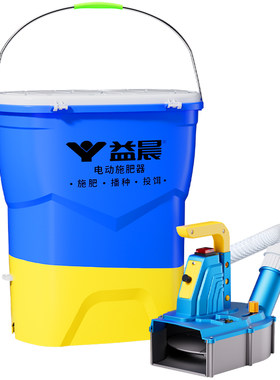 【热销10万+】新款超高速施肥器