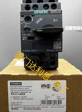 溢价-3RV2021-4EA15 塑料外壳式断路器#SI