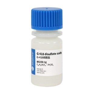 白鲨BiosharpBS150-1g 试剂 G-418 Geneticin