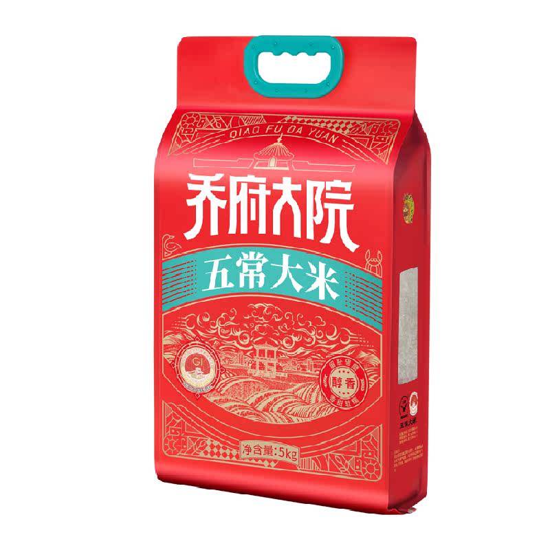 金福乔府大院五常大5kg醇香系列东北大米真空锁鲜GB/T19266