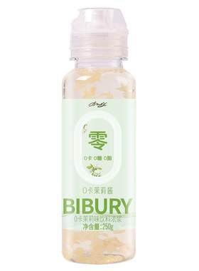 拜伯里0卡茉莉花酱250g正宗玫瑰花健康0卡低脂无糖酱咖啡奶茶商用