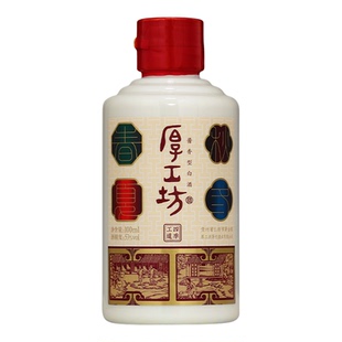 【新客专享】厚工坊工道四季品鉴酒 贵州53度酱香型白酒100mL