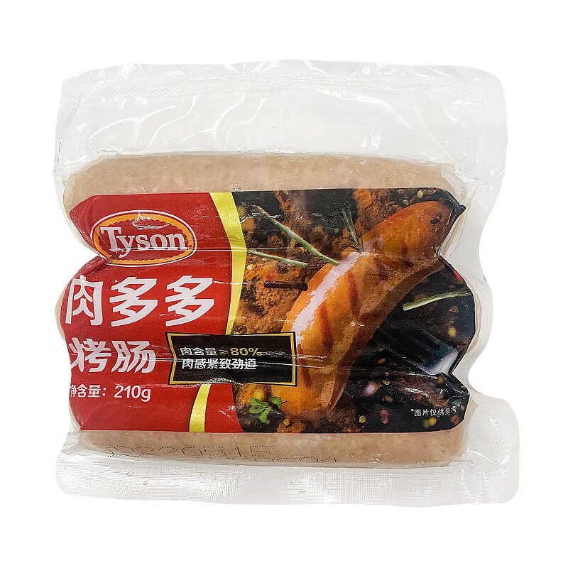 Tyson/泰森肉多多原味冷冻肠烤肠热狗家用加热即食脆皮鸡肉肠10包