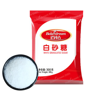 安琪百钻碳法工艺白糖细砂糖幼砂糖冲饮调味糖粉做面包烘焙原料