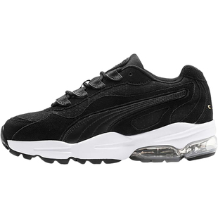 Puma/彪马正品CELL Stellar Tonal女士经典气垫运动鞋370951-03