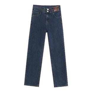 直筒牛仔裤女春秋2024新款小个子高腰宽松显瘦九分法棍裤烟管裤子