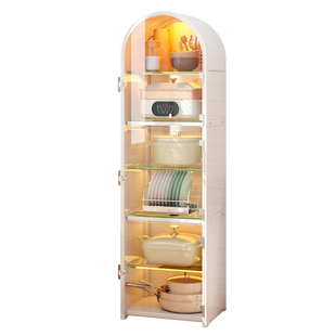弗林斯拱形收纳柜厨房多功能置物架落地多层夹缝锅具碗柜子储物柜