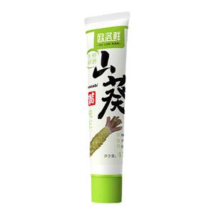 欧洛鲜云南山葵酱新鲜芥末酱辣根酱青芥辣日料刺身烤肉寿司43g*10