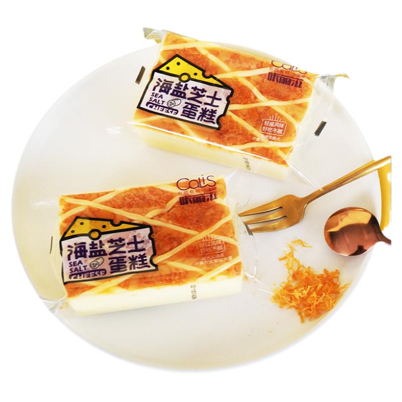 海盐芝士蛋糕咔丽滋早餐整箱