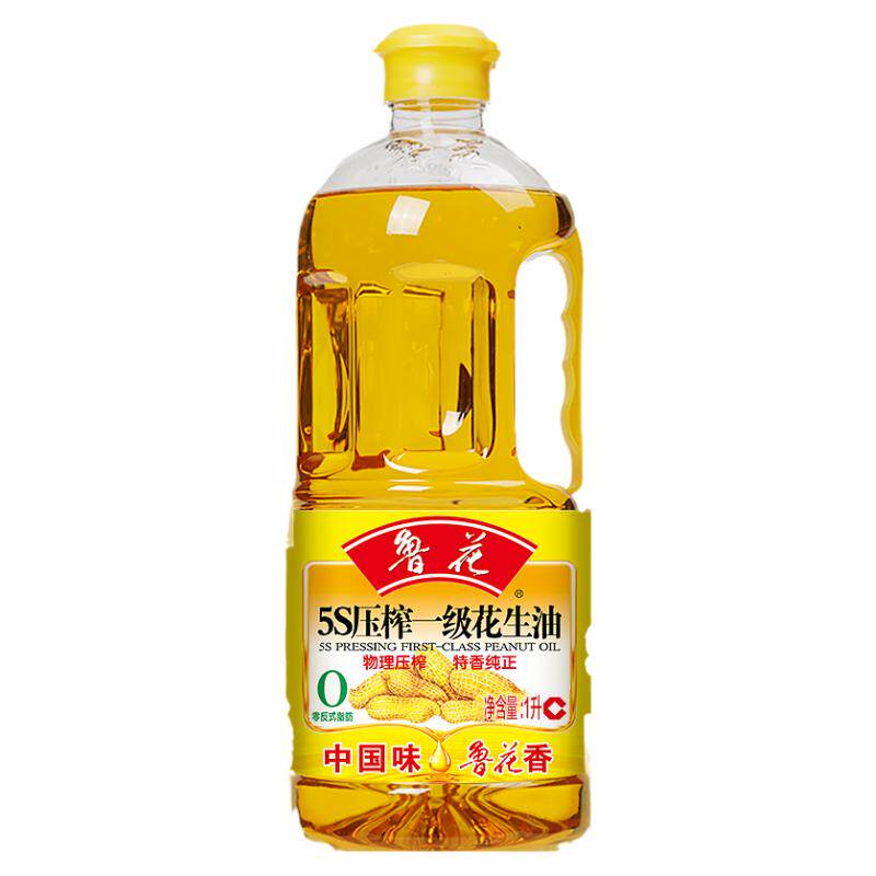 鲁花5S物理压榨一级花生油