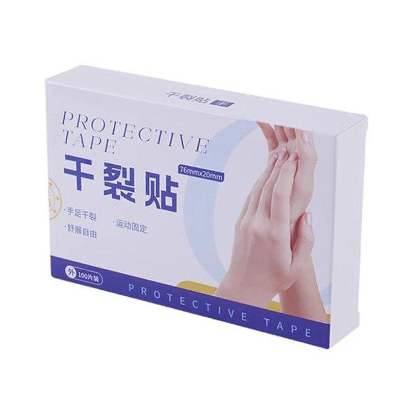 手指裂口透气防水防裂贴