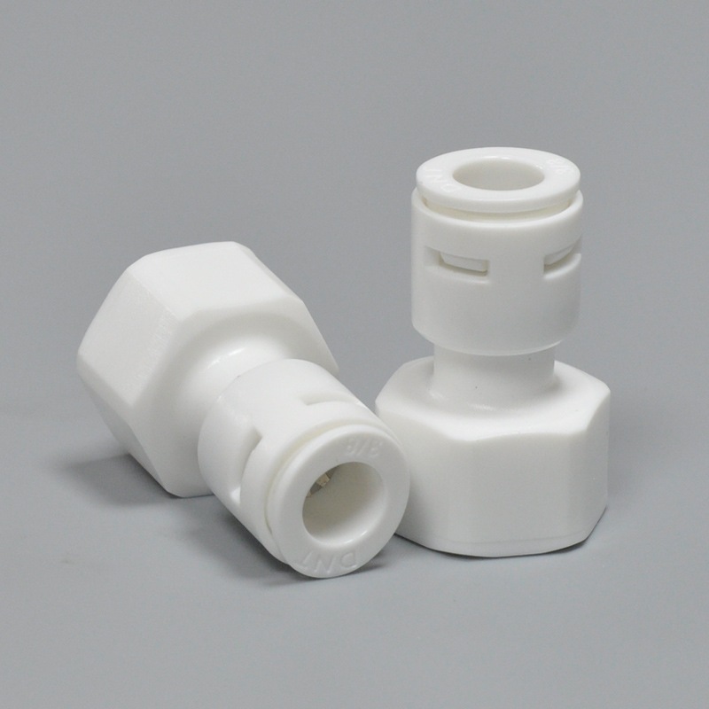 家用净水器4分内牙转3分直通厨房卫浴纯水四分内转三分直通接头