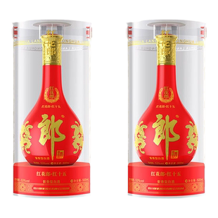 【官方授权】郎酒红花郎15 53度酱香型白酒500ml*2瓶宴席送礼白酒