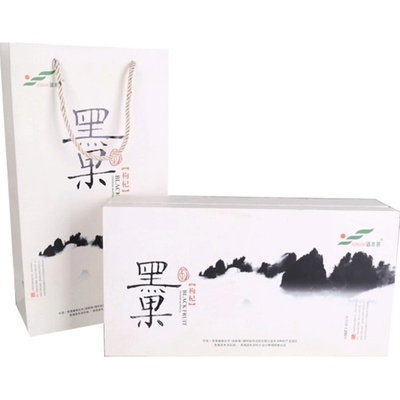 诺木柴达高端礼盒装正品黑枸杞