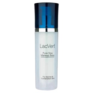 韩国原料拉格贝尔水润无暇隔离霜妆前乳打底面部遮瑕保湿紫色绿色